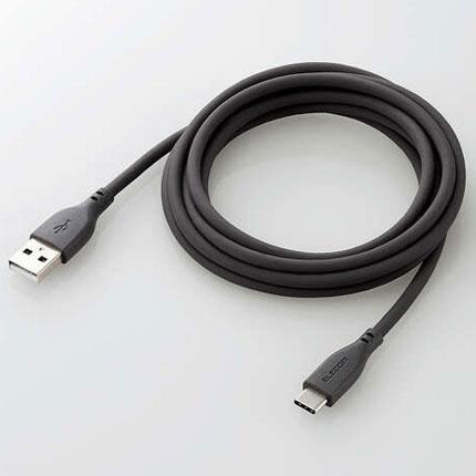 エレコム(ELECOM) MPA-ACSS20GY(グレー) なめらかUSB Type-Cケーブル(非認証品、A-C) 2m
