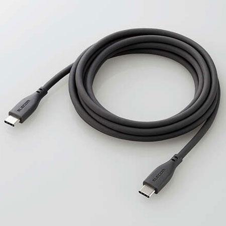 エレコム(ELECOM) MPA-CCSS20GY(グレー) なめらかUSB Type-Cケーブル(非認証品、A-C) 2m