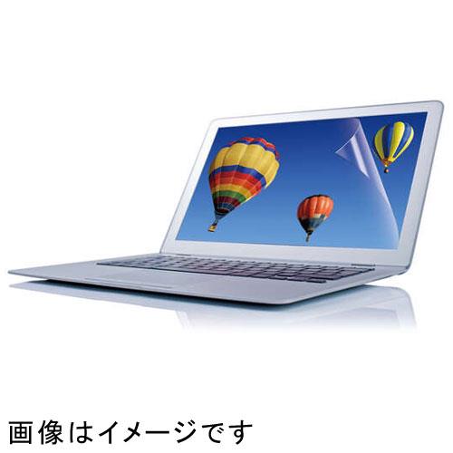 エレコム(ELECOM) EF-MF116WN 11.6Wインチ(16:9) 用 液晶保護フィルム 反射防止