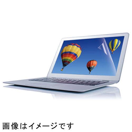 エレコム(ELECOM) EF-MF133LN 13.3Wインチ 16:10 用 液晶保護フィルム 反射防止