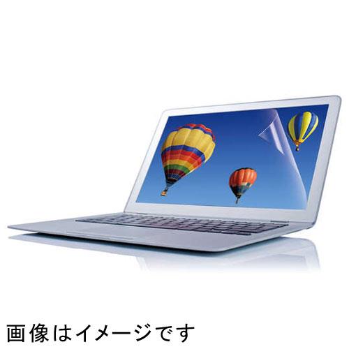 エレコム(ELECOM) EF-MF14WN 14Wインチ(16:9) 用 液晶保護フィルム 反射防止
