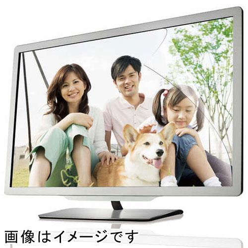 エレコム(ELECOM) EF-MF215WN 21.5Wインチ 16:9 用 液晶保護フィルム 反射防止