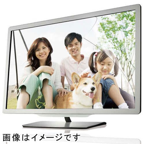 エレコム(ELECOM) EF-MF23WN 23Wインチ(16:9) 用 液晶保護フィルム 反射防止