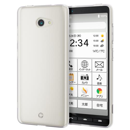 エレコム(ELECOM) PM-K213UCTCR ｸﾘｱ かんたんスマホ2+/かんたんスマホ2/BASIO4 KYV47 用 ｿﾌﾄｹｰｽ 極み