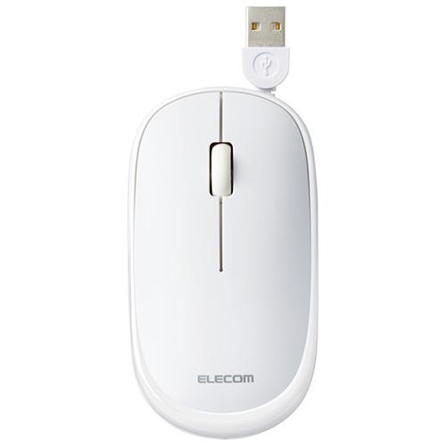 エレコム(ELECOM) M-TM10UBWH ホワイト USBポート対応 巻取り式 有線マウス 静音 3ボタン 薄型
