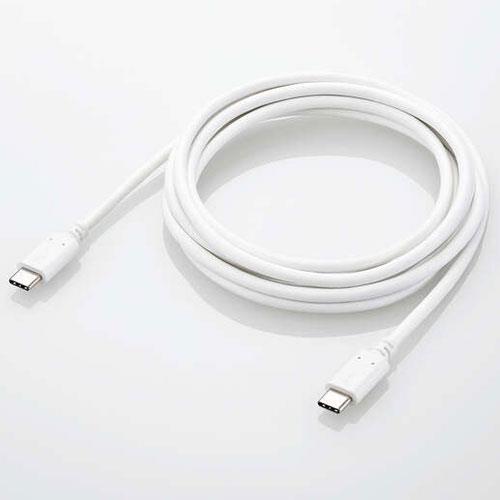 エレコム(ELECOM) U2C-CC5PC20NWH(ﾎﾜｲﾄ) USB2.0ケーブル 認証品 USB Type-C(TM) to USB Type-C(TM) 2m