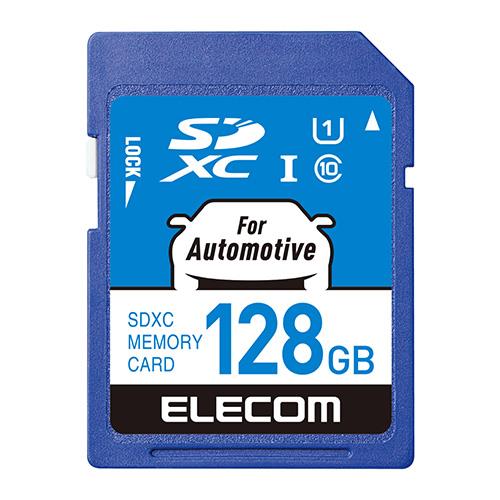 エレコム(ELECOM) MF-DRSD128GU11 SDXCメモリカード 128GB Class10 UHS-I カーナビ向け