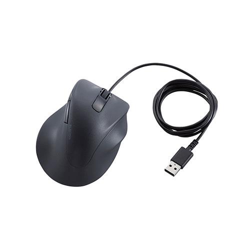 エレコム(ELECOM) M-XGL30UBSKBK ブラック 有線マウス 静音 5ボタン 右手専用 Lサイズ