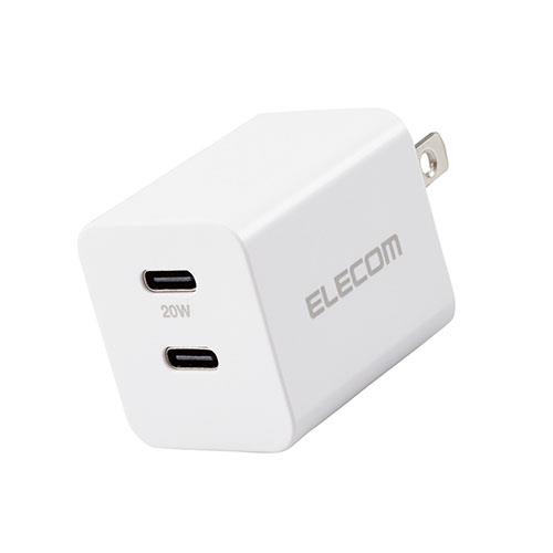 エレコム(ELECOM) MPA-ACCP35WH(ホワイト) PD対応 USB Type-C 2ポート搭載 充電器 最大出力20W