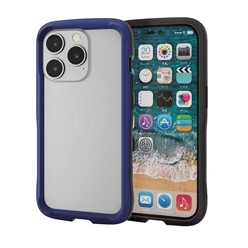 エレコム(ELECOM) PM-A22CTSLBNV ネイビー iPhone 14 Pro用 TOUGH SLIM LITEバンパーケース 衝撃吸収
