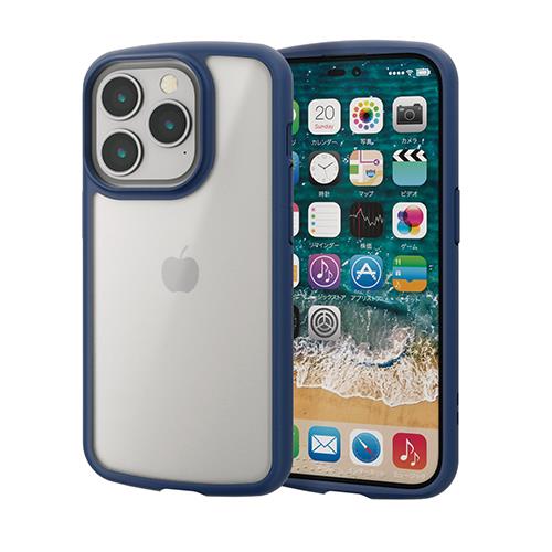 エレコム(ELECOM) PM-A22CTSLFCSNV ﾈｲﾋﾞｰ iPhone 14 Pro用 TOUGH SLIM LITE フレームカラー ｼﾙｷｰｸﾘｱ