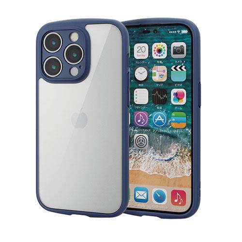 エレコム(ELECOM) PM-A22CTSLFCKNV ﾈｲﾋﾞｰ iPhone14 Pro用 フレームカラーハイブリッドケース 薄型軽量