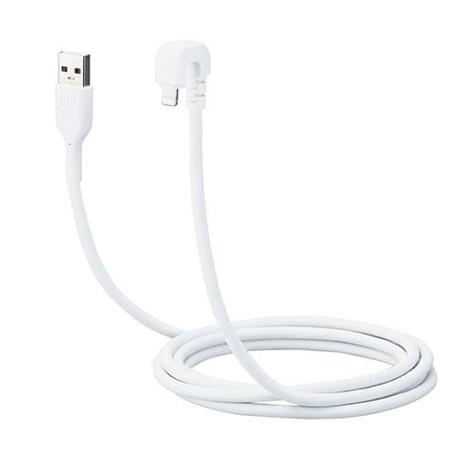 エレコム(ELECOM) MPA-UALU20WH(ホワイト) iPhone/iPad/iPod対応 U字型 Lightningケーブル 2m