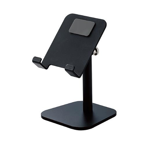 エレコム(ELECOM) P-DSCHARMBKN ﾌﾞﾗｯｸ ｽﾏｰﾄﾌｫﾝ対応 アルミスタンド 角度/高さ調整可 背面のネジ式固定