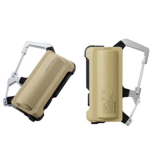 エレコム(ELECOM) DE-C35L-5000BE(ベージュ) カラビナ付きモバイルバッテリー 5000mAh PSE適合品