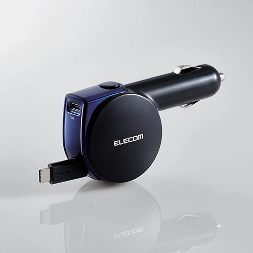 エレコム(ELECOM) MPA-CCCPD02-BK(ブラック) シガーソケット カーチャージャー 最大出力35W