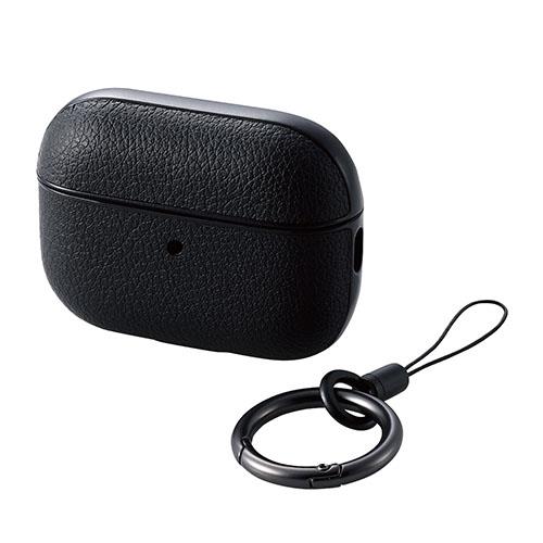 エレコム(ELECOM) AVA-AP4PLCBK(ﾌﾞﾗｯｸ) AirPods Pro(第2世代)用 ソフトレザーケース 落下防止カラビナ付