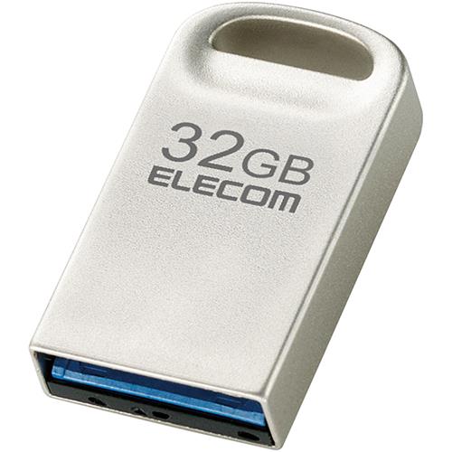 エレコム(ELECOM) MF-SU3A032GSV シルバー コンパクトサイズ USBメモリ 32GB