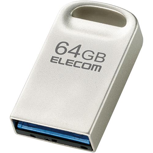 エレコム(ELECOM) MF-SU3A064GSV(シルバー) コンパクトサイズ USBメモリ 64GB