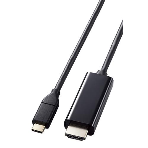 エレコム(ELECOM) MPA-CHDMI30BK ブラック USB Type-C to HDMI 変換 ケーブル 3m 4K 60Hz