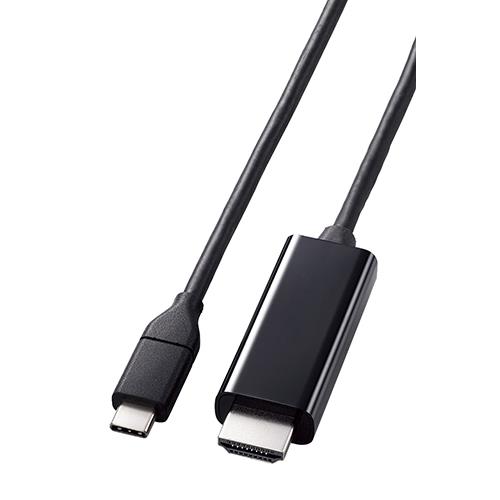 エレコム(ELECOM) MPA-CHDMIY10BK ブラック USB Type-C to HDMI 変換 ケーブル 1m 4K 60Hz