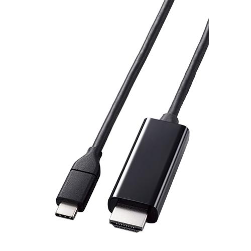 エレコム(ELECOM) MPA-CHDMIY30BK ブラック USB Type-C to HDMI 変換 ケーブル 3m 4K 60Hz