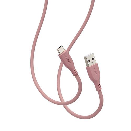 エレコム(ELECOM) MPA-ACSS10BR モーブブラウン タイプC ケーブル USB A to Type C 1m 断線しにくい