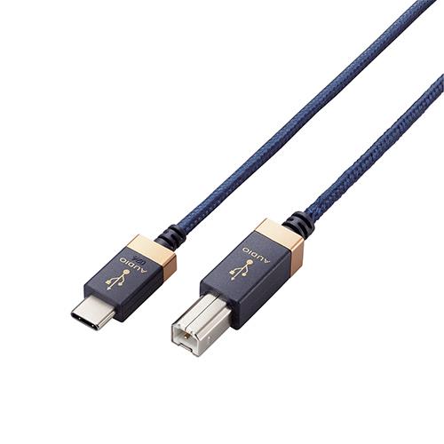 エレコム(ELECOM) DH-CB10 ﾈｲﾋﾞｰ USBｵｰﾃﾞｨｵｹｰﾌﾞﾙ USB2.0 Standard-B to USB Type-C TM 1m ﾊｲﾚｿﾞ対応