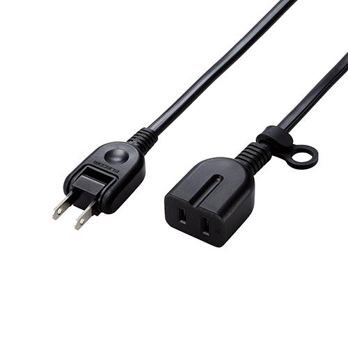 エレコム(ELECOM) T-X01-2110BK ﾌﾞﾗｯｸ 電源タップ 延長コード コンセント 1m 2P 1個口 ほこりｼｬｯﾀｰ