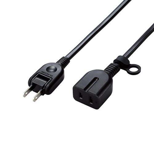 エレコム(ELECOM) T-X01-2120BK ﾌﾞﾗｯｸ 電源タップ 延長コード コンセント 2m 2P 1個口 ほこりｼｬｯﾀｰ