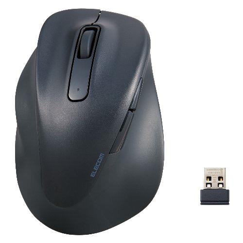 エレコム(ELECOM) M-XGXL31DBSKBK ブラック 静音 2.4GHz無線マウス EX-G 5ボタン XLサイズ 左手用