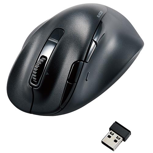 エレコム(ELECOM) M-XGXL50MBSKBK ﾌﾞﾗｯｸ Bluetooth マウス 無線接続可 静音 ワイヤレス 8ﾎﾞﾀﾝ XLｻｲｽﾞ