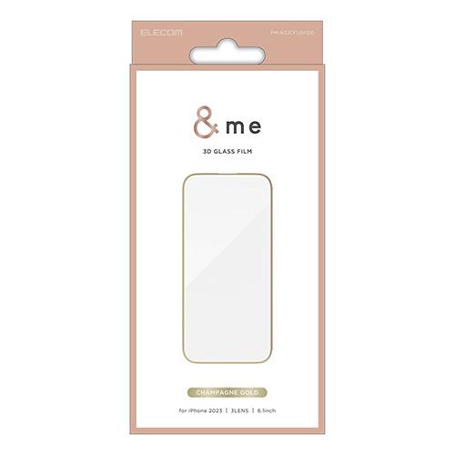 エレコム(ELECOM) iPhone15 Pro ガラスフィルム フルカバー シャンパンゴールド