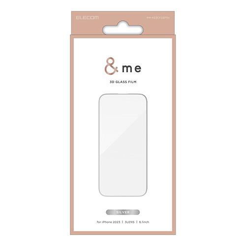 エレコム(ELECOM) iPhone15 Pro ガラスフィルム 高透明 フルカバー シルバー