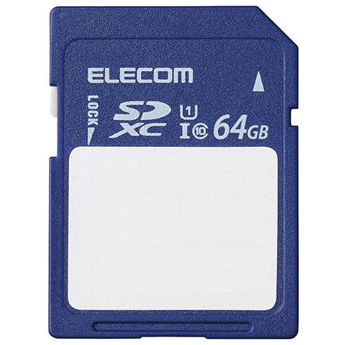 エレコム(ELECOM) MF-FS064GU11C SDカード SDXC 64GB Class10 UHS-I U1 80MB/s ラベル SDｶｰﾄﾞｹｰｽ付き
