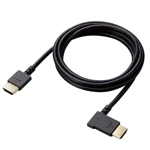 エレコム(ELECOM) CAC-HD14EYL15-BK(ﾌﾞﾗｯｸ) HDMI ｹｰﾌﾞﾙ HIGH SPEED with Ethernet L字 左向き 1.5m 4K