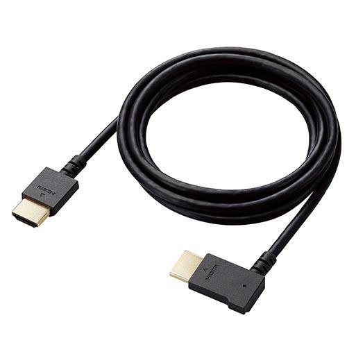 エレコム(ELECOM) CAC-HD14EYR15-BK(ﾌﾞﾗｯｸ) HDMI ｹｰﾌﾞﾙ HIGH SPEED with Ethernet L字 右向き 1.5m 4K
