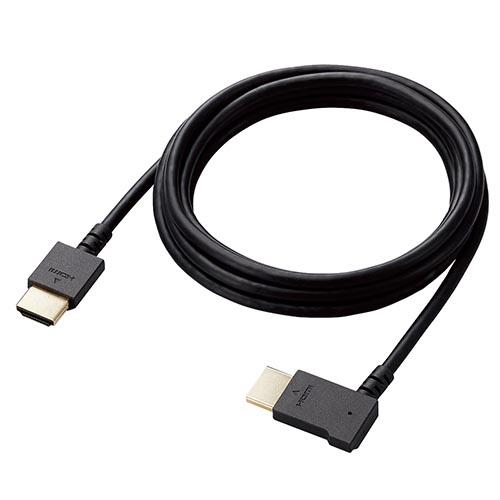 エレコム(ELECOM) CAC-HD14EYR20-BK(ﾌﾞﾗｯｸ) HDMI ｹｰﾌﾞﾙ HIGH SPEED with Ethernet L字 右向き 2m 4K