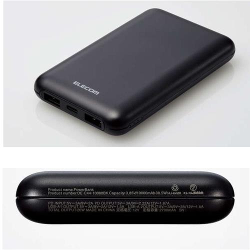 エレコム(ELECOM) DE-C44-10000-BK ブラック モバイルバッテリー 10000mAh 大容量 小型 PD 最大20W
