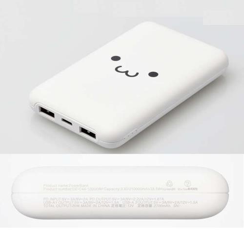 エレコム(ELECOM) DE-C44-10000-WF しろちゃん ﾓﾊﾞｲﾙﾊﾞｯﾃﾘｰ 10000mAh 大容量 PD 最大20W PSE適合