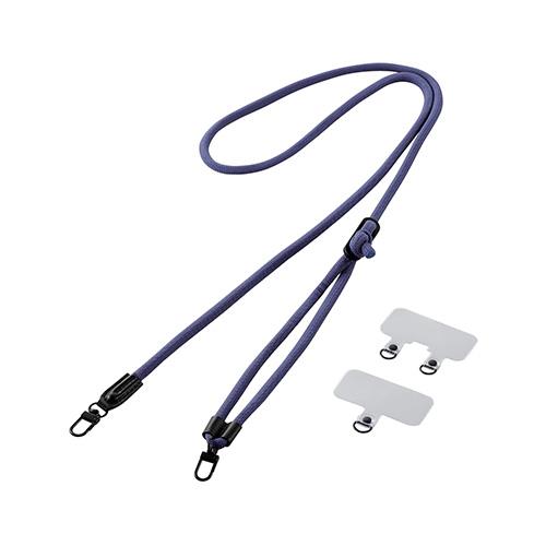 エレコム(ELECOM) P-STSDH2R06-NV(ネイビー) スマホショルダー ストラップ 42～78cm 長さ調整可