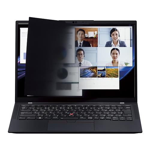 エレコム(ELECOM) EF-PFMK14W10 パソコン用 プライバシーフィルター 14Wインチ(16:10) マグネット