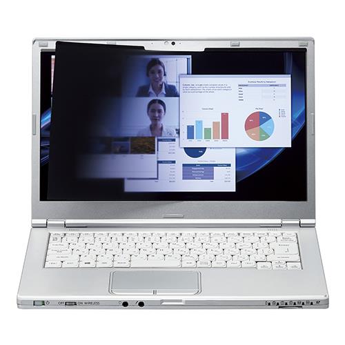 エレコム(ELECOM) EF-PFMK156W9 パソコン用 プライバシーフィルター 15.6Wインチ(16:9) マグネット