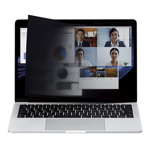 エレコム(ELECOM) EF-PFNS133W10 パソコン用 プライバシーフィルター 13.3Wインチ 16:10 吸着タイプ