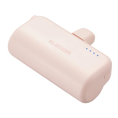 エレコム(ELECOM) DE-C43L-5000PN ピンク 直挿しできるモバイルバッテリー USB Type-Cプラグ 5000mAh