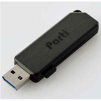エレコム(ELECOM) MF-SKU3032GBK(ブラック)スライドシャッター式USB3.2メモリ 32GB