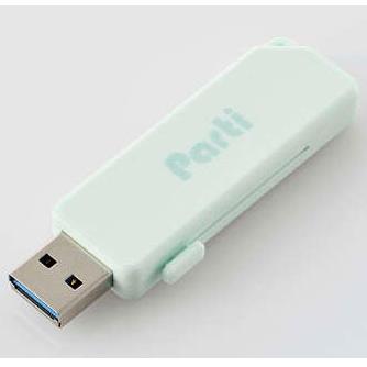 エレコム(ELECOM) MF-SKU3032GLB ライトブルー スライドシャッター式USB3.2メモリ 32GB