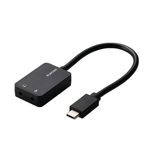 エレコム(ELECOM) USB-CADC02BK(ブラック) オーディオ変換アダプター USB Type-C(TM)