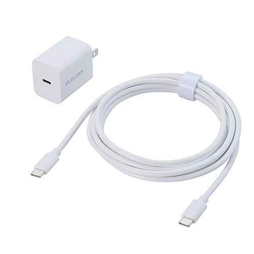 エレコム(ELECOM) MPA-ACCP7220WH ホワイト USB Power Delivery 20W AC充電器 C-Cケーブル付属 2.5m