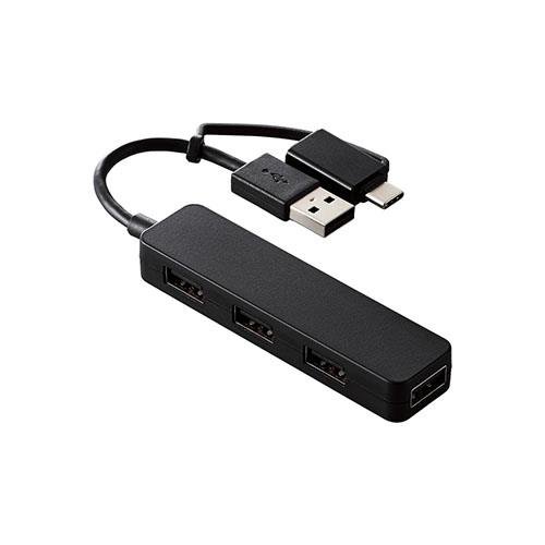エレコム(ELECOM) U2H-CA4003BBK(ブラック) USB Type-C(TM) 変換アダプター付き USB2.0ハブ